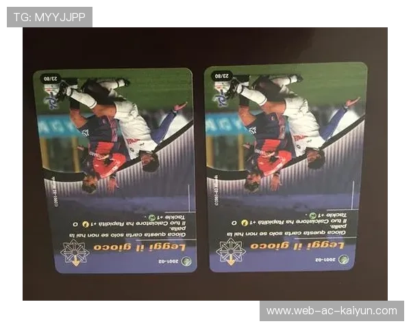 亚特兰大的攻防转化引人关注，亚特兰大战术